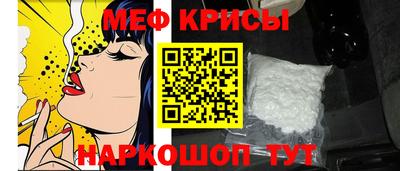соль курить ск Гусь-Хрустальный