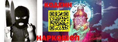 соль курить ск Гусь-Хрустальный