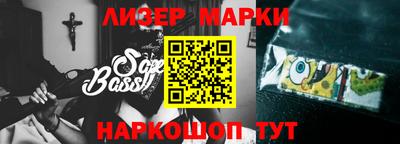 крисы Гусиноозёрск
