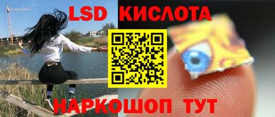 соль курить ск Гусь-Хрустальный
