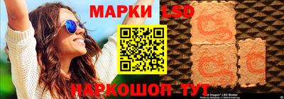 соль курить ск Гусь-Хрустальный