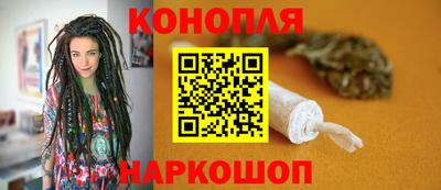 соль ск Гусев