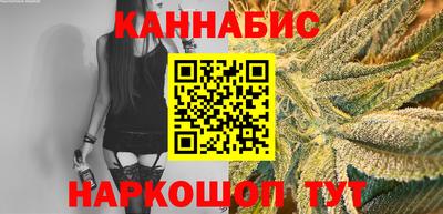 соль курить ск Гусь-Хрустальный