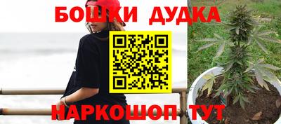 соль курить ск Гусь-Хрустальный