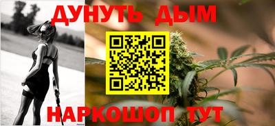 соль ск Гусев
