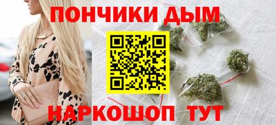 соль курить ск Гусь-Хрустальный