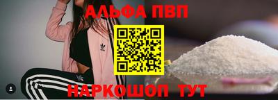 крисы Гусиноозёрск