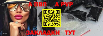 соль курить ск Гусь-Хрустальный