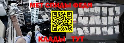 крисы Гусиноозёрск